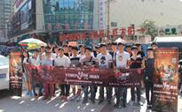 安徽百城联赛第一轮月赛 比赛现场图集回顾