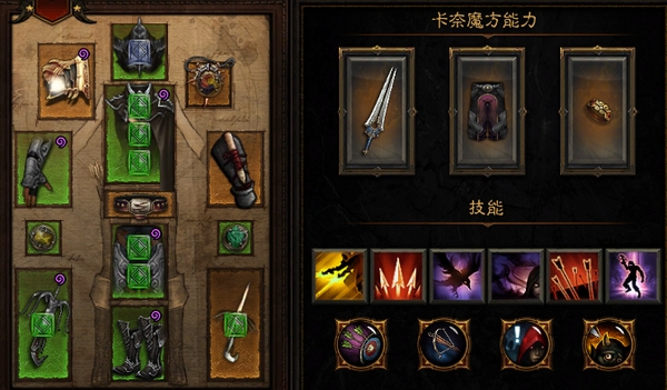 2.png
