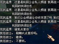 本世纪最牛逼的包场！这个频道都被我承包了！