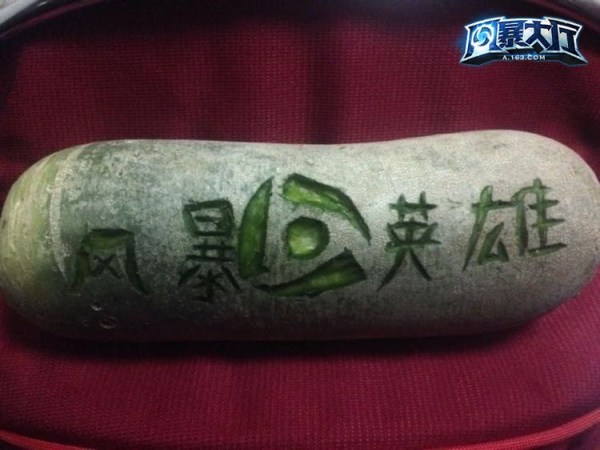 风暴大厅玩家