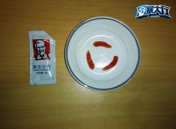 风暴大厅玩家