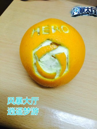 风暴大厅玩家