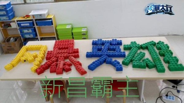 风暴大厅玩家