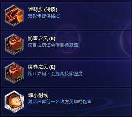 数据指引胜利：丽丽天赋点法推荐与解析