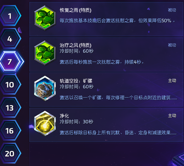 10.png