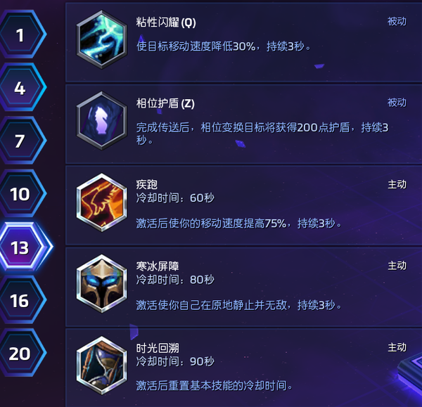 11.png