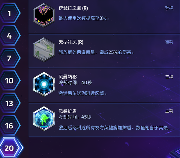 13.png