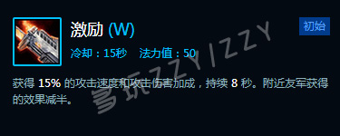 雷诺大型攻略：教你如何打出爆炸性输出