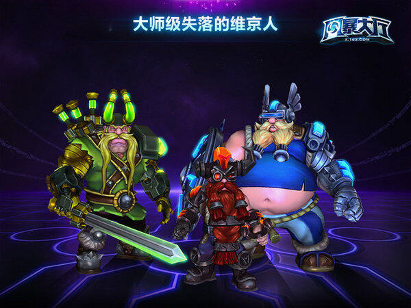 《风暴英雄》失落的维京人视频介绍