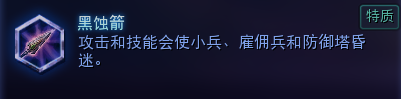 诅咒之下，欢乐何在？希女王团战向攻略