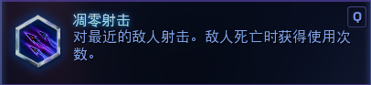 诅咒之下，欢乐何在？希女王团战向攻略