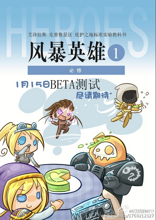 QQ图片20150328033006.png