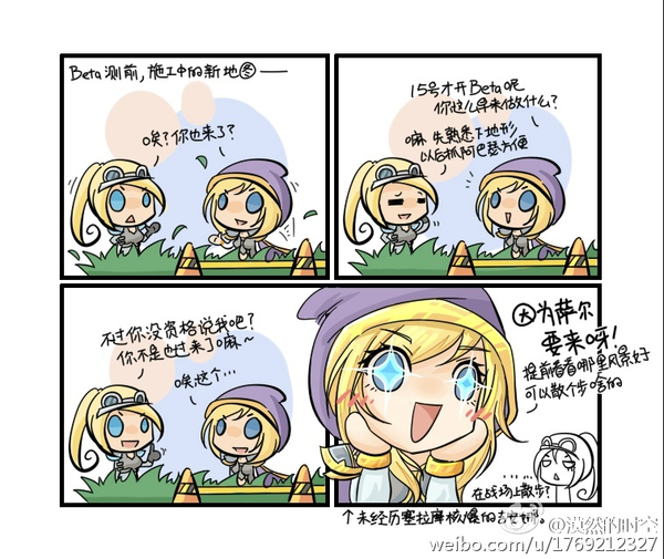 QQ图片20150328033041.png
