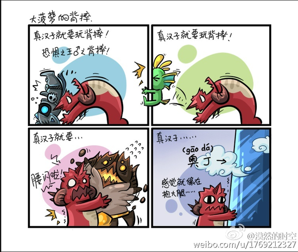 QQ图片20150328033115.png