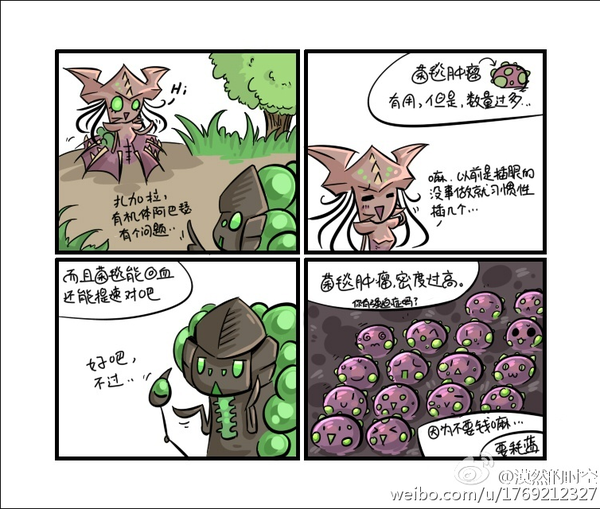 QQ图片20150328033142.png