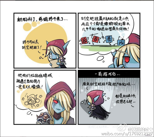 QQ图片20150328033312.png