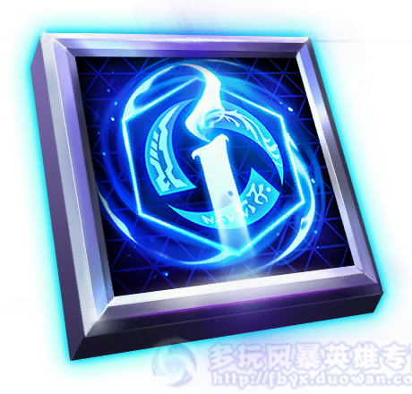 storm_ui_promotional_fanfare_launchweek.png