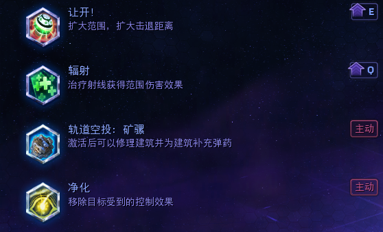 医生进阶攻略：在对的时间遇见对的阵容