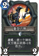 充满争议的排名 外服玩家新卡排名Top20