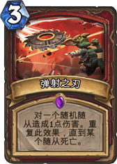 充满争议的排名 外服玩家新卡排名Top20