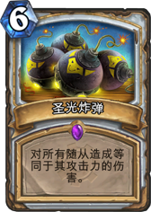 充满争议的排名 外服玩家新卡排名Top20