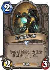充满争议的排名 外服玩家新卡排名Top20