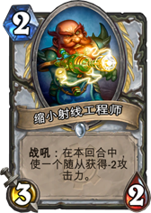 充满争议的排名 外服玩家新卡排名Top20