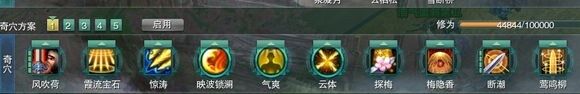 藏剑PVP向风吹荷在JJC环境中用法详解