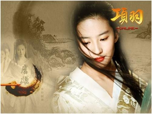 {{keywords}}最新图片