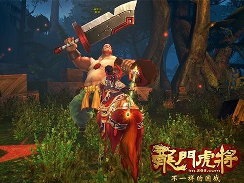 包含《龙门虎将》日常任务玩法分享新闻的词条