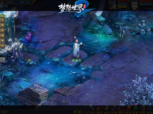 {{keywords}}最新图片