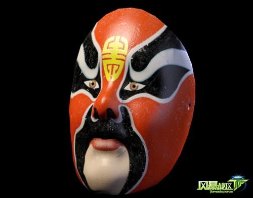 {{keywords}}最新图片