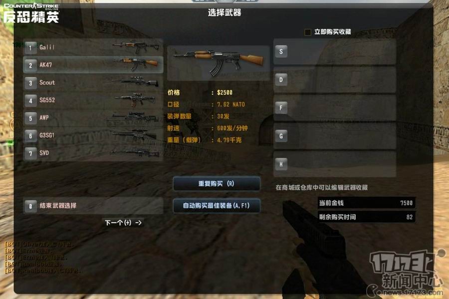 <!--infoKeyWord-->最新图片