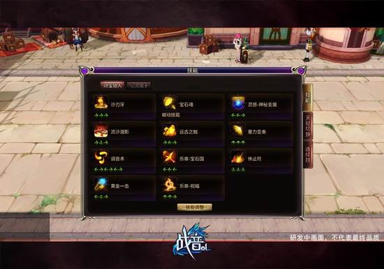 {{keywords}}最新图片