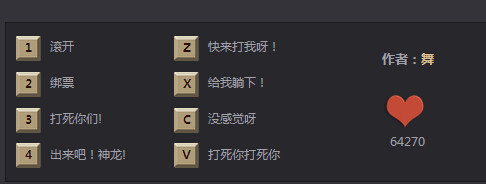 {{keywords}}最新图片