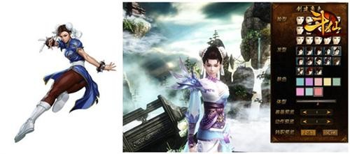 {{keywords}}最新图片