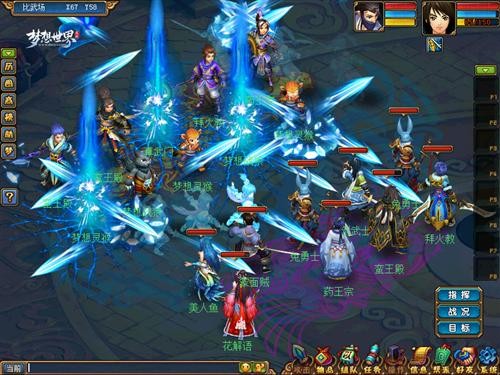 {{keywords}}最新图片