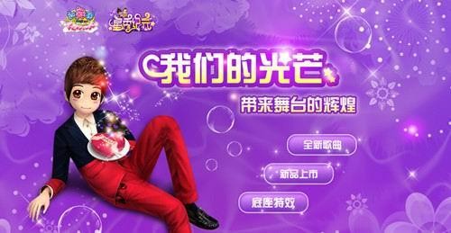 {{keywords}}最新图片