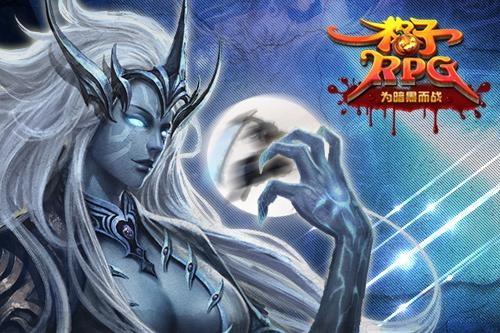 2015玩家最期待 格子RPG新职业九尾狐魅惑现身