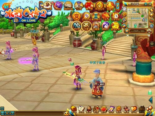 {{keywords}}最新图片