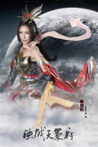 {{keywords}}最新图片