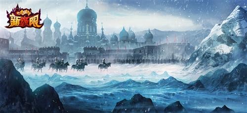 {{keywords}}最新图片