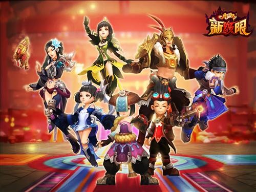 {{keywords}}最新图片