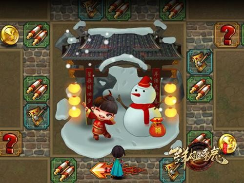 {{keywords}}最新图片