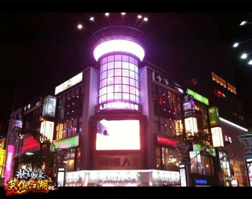 {{keywords}}最新图片