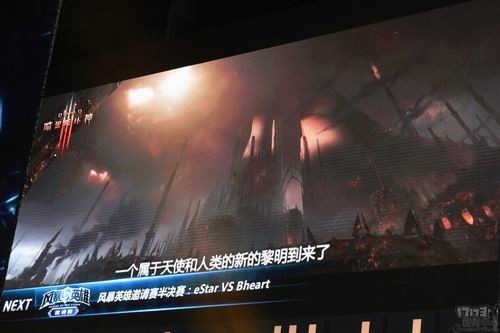 {{keywords}}最新图片