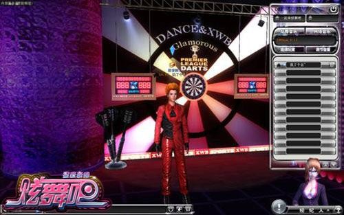 {{keywords}}最新图片