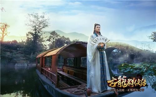 {{keywords}}最新图片