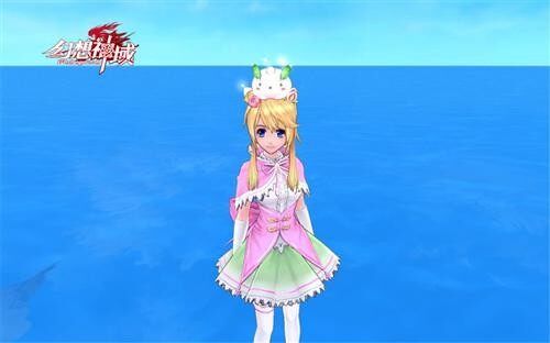 幻想神域最新图片