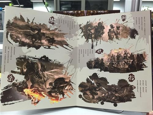 {{keywords}}最新图片